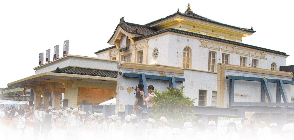 高雄願景館