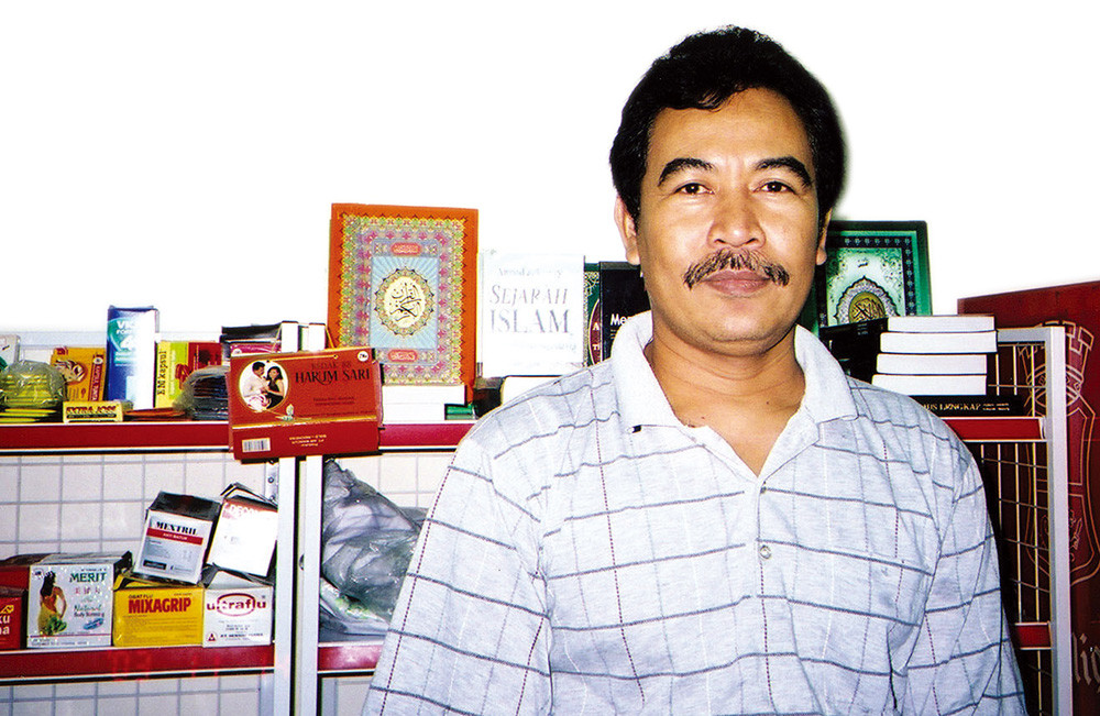 Zainal Abidin