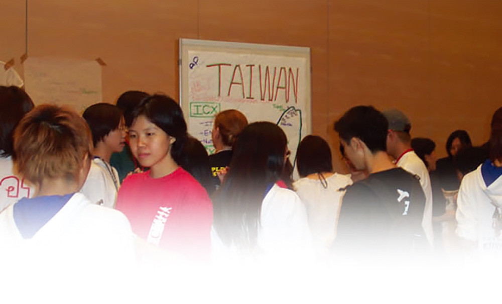 Courtesy of AIESC Sun Yat-Sen Committee