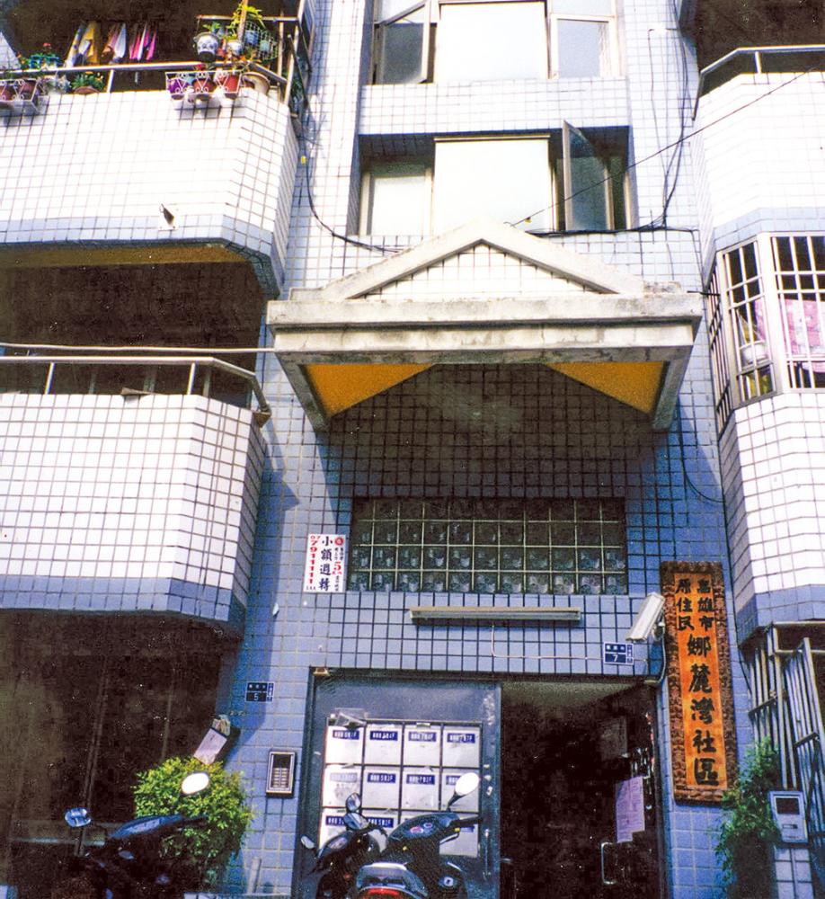 The Kaohsiung City Government takes care of the middle or low income aboriginal families by providing the elegant foothill bay country dwelling community.