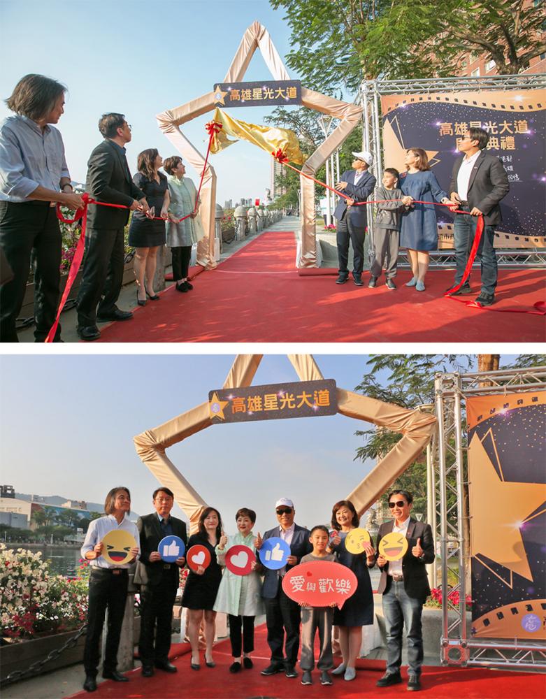 高雄愛河星光大道啟用亮相。（照片提供/高雄市政府新聞局）