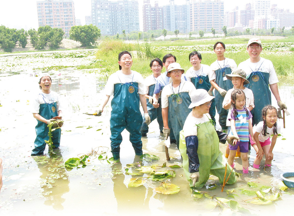 Jhouzih Wetland Park