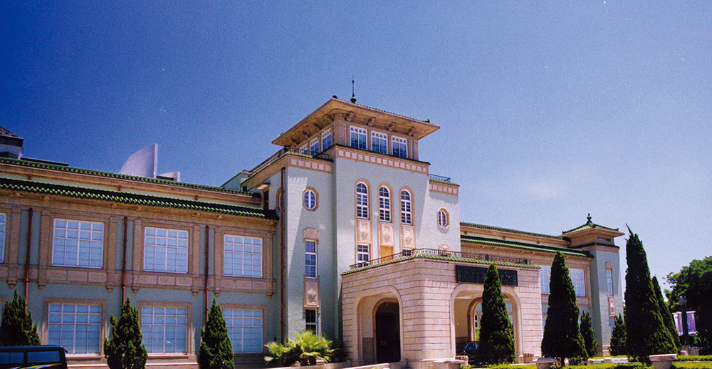 Kaohsiung Museum of History