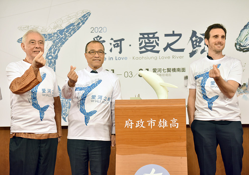 由高雄市政府指導、新象活動推展中心主辦，紐約StudioKCA原創、瀚亞建築師事務所協辦，愛河．愛之鯨將於2020年1月21日游進高雄。（照片提供/高雄市政府新聞局）