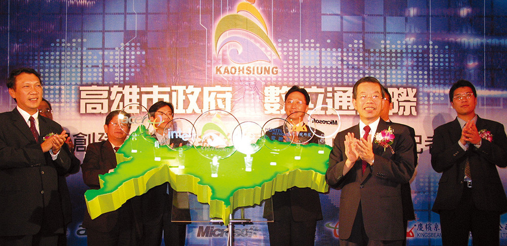 Making life in Kaohsiung safer and more convenient for all