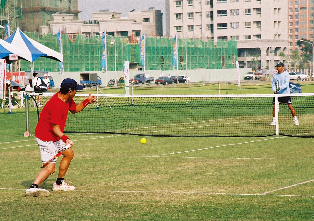 The Healthy City- Kaohsiung