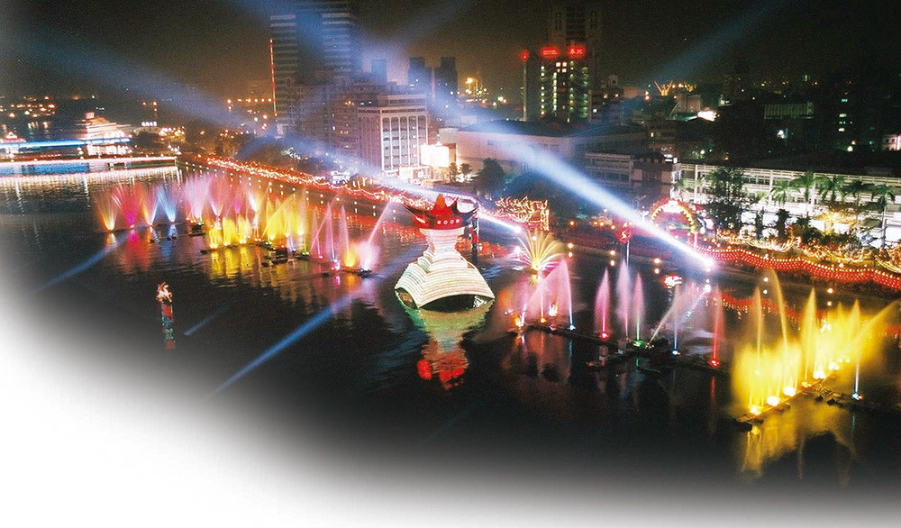 Kaohsiung Lantern Festival
