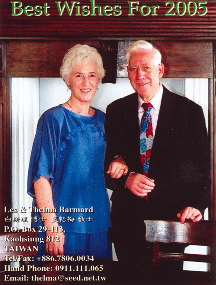 Mr. Leslie and Mrs. Thelma Barnard