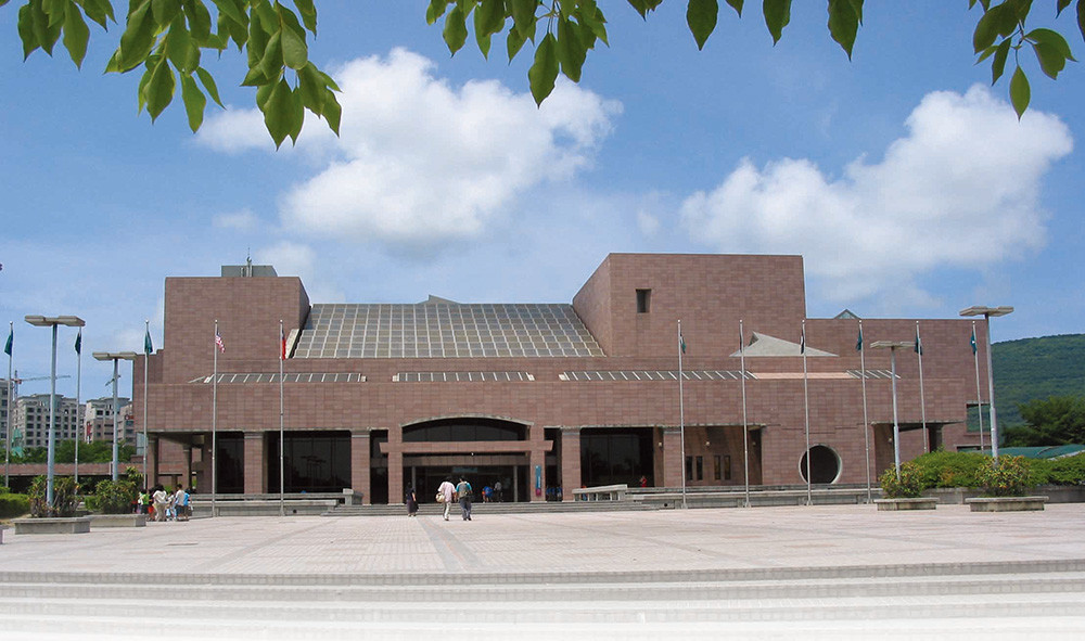 Kaohsiung Museum of Fine Art