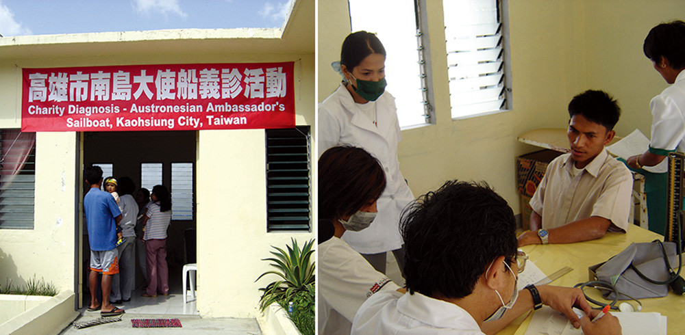The ambassadors provided some voluntary diagnoses of patients at the Batan Island.(Courtesy of Kaohsiung Aborigines Commission)