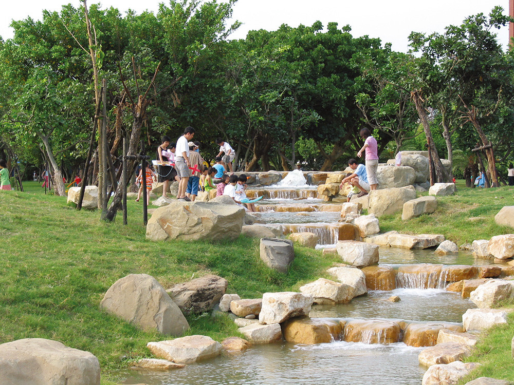 凹仔底原生植物園