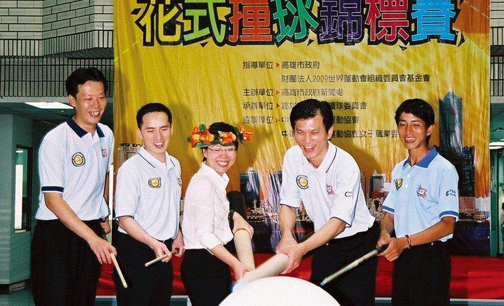 六月中旬於市府中庭舉辦的「世運盃花式撞球錦標賽」，國際級重量級好手齊聚，獲得廣大迴響。