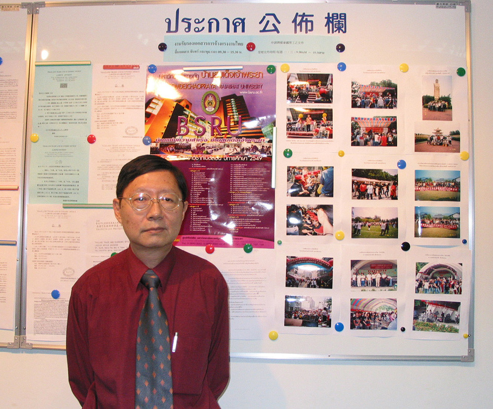 Director Engsriswasdi Look After Thai Laborers in Kaohsiung
