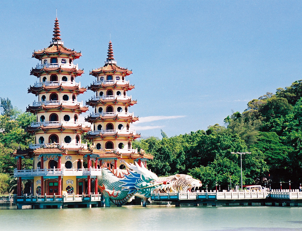 Dragon and Tiger Pagodas