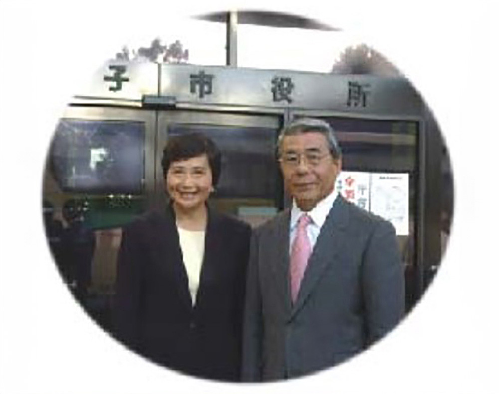 Kaohsiung Delegation\'s Visit to Japan