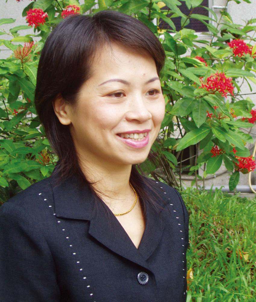 Pham Huyen Anh