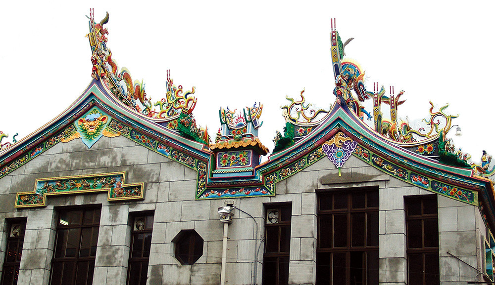 Temple of the Three Mountain-Kings