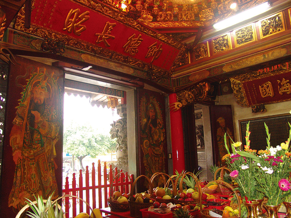 Yuan Shuai Temple