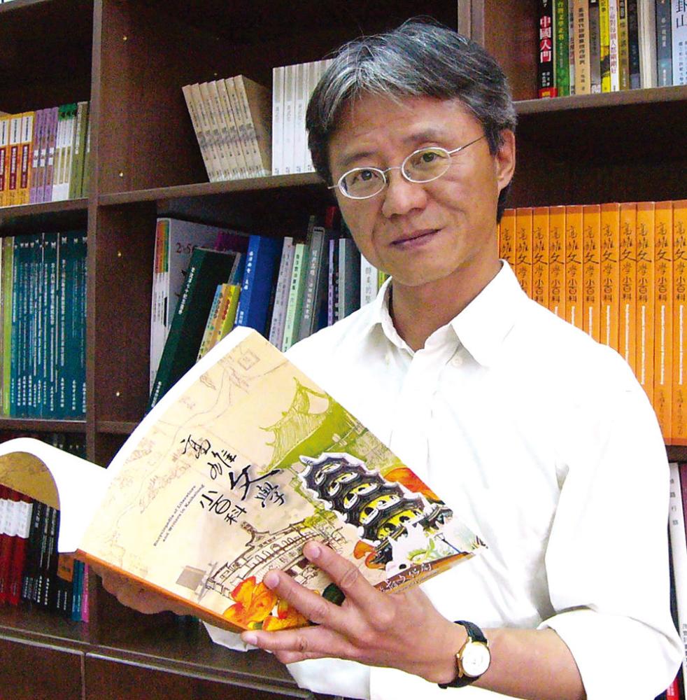 Zhi-Cheng Wang 