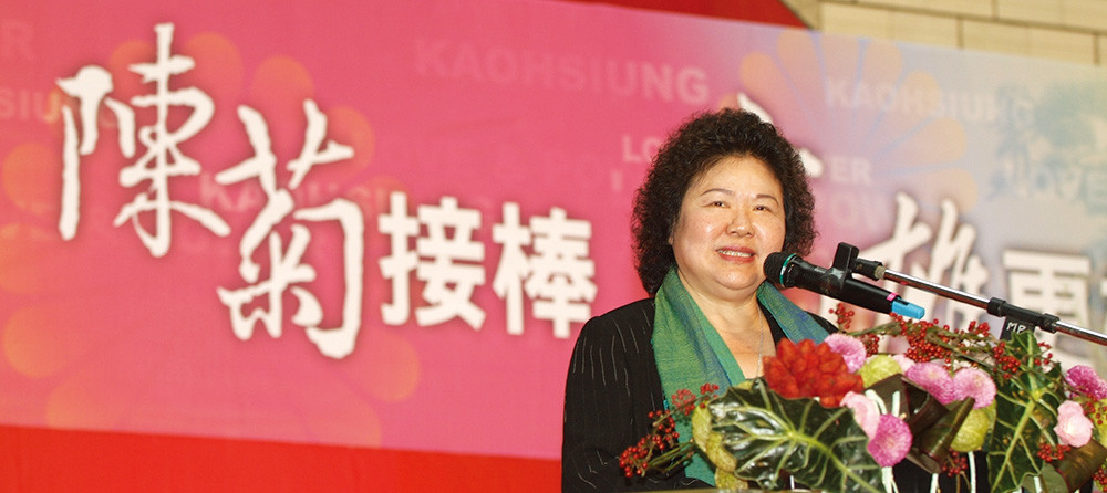 Chu Chen- the first elected female mayor for the special municipalities