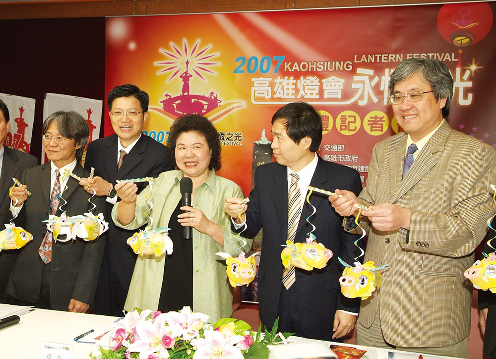 陳菊市長歡迎大家到高雄欣賞2007高雄燈會。