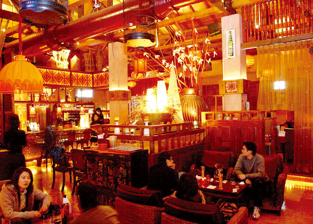 Sizihwan Harbor Villa Chinese Restaurant & Lounge