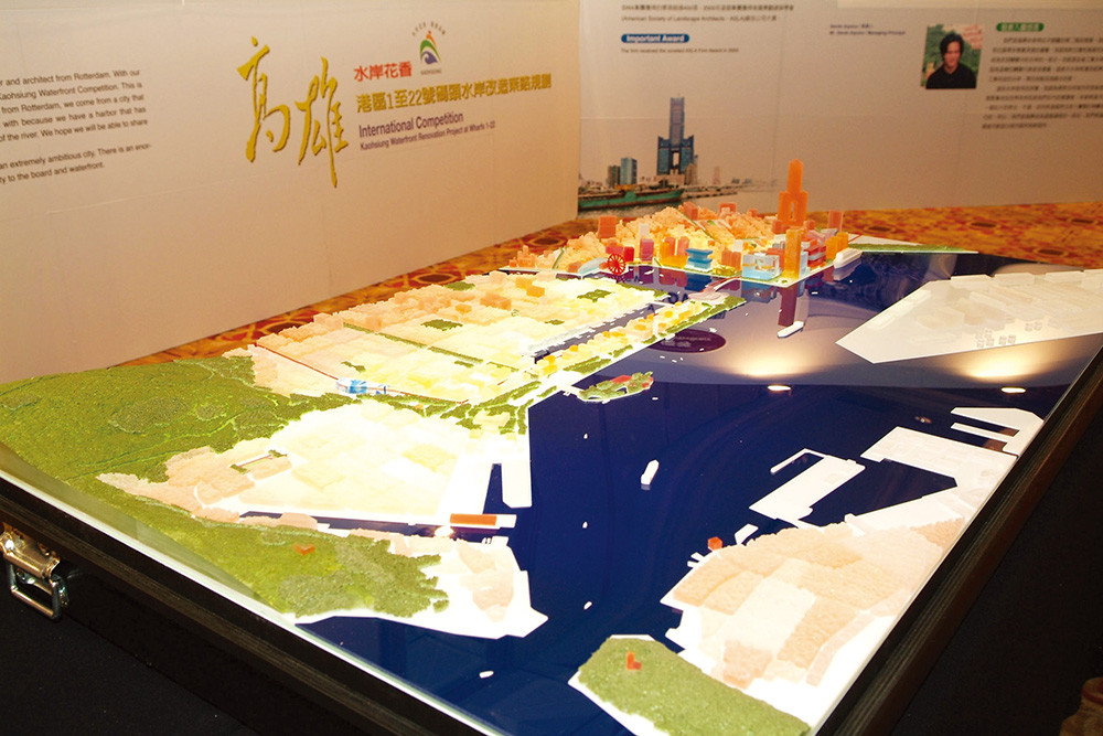 International Competition for Kaohsiung Waterfront Renovation Project at Wharfs 1-22