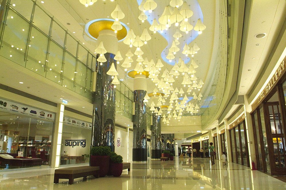 Dream Mall