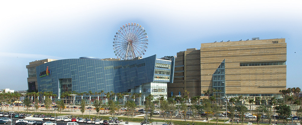 Dream Mall