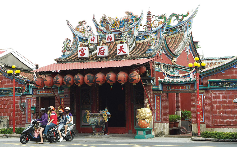 楠梓天后宮