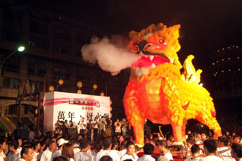 Firing Lion is considered to be the most widely celebrated activity because it allows many to participate no matter whether you\'re a local resident or an out-of -town visitor.