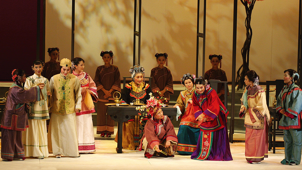 The Honan Opera Troupe