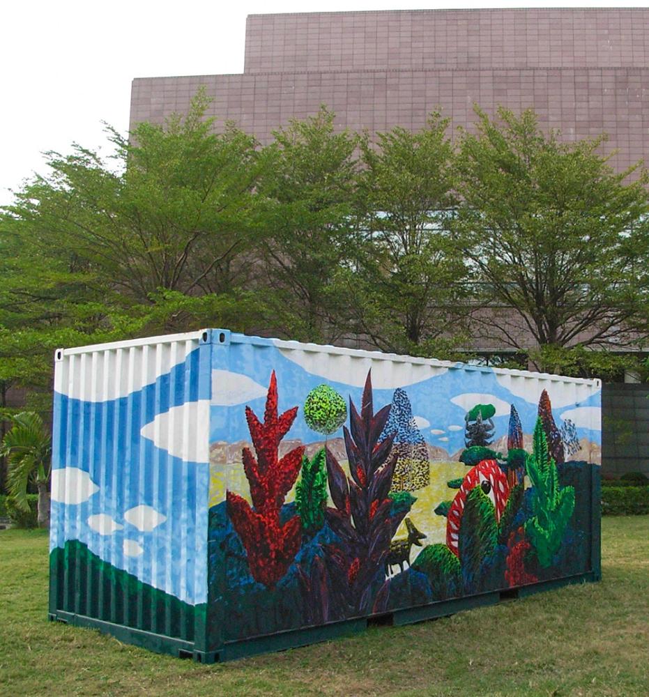 2007 Kaohsiung International Container Arts Festival