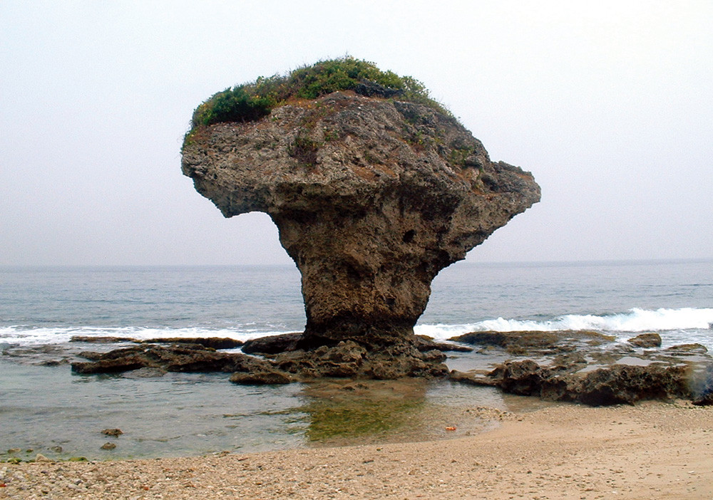 Vase Rock