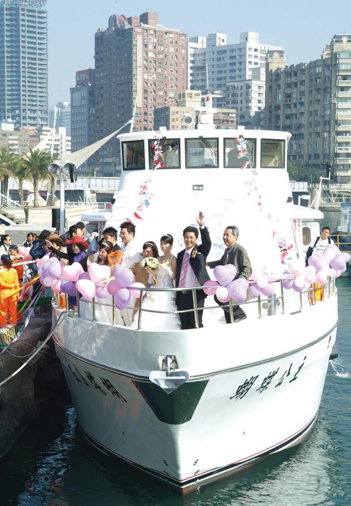 The Butterfly Princess Sets Sail