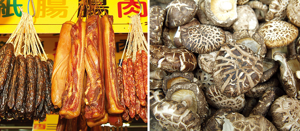 Kaohsiung City's Chinese New "Year" Supply Avenue─Sanfong Jong Street