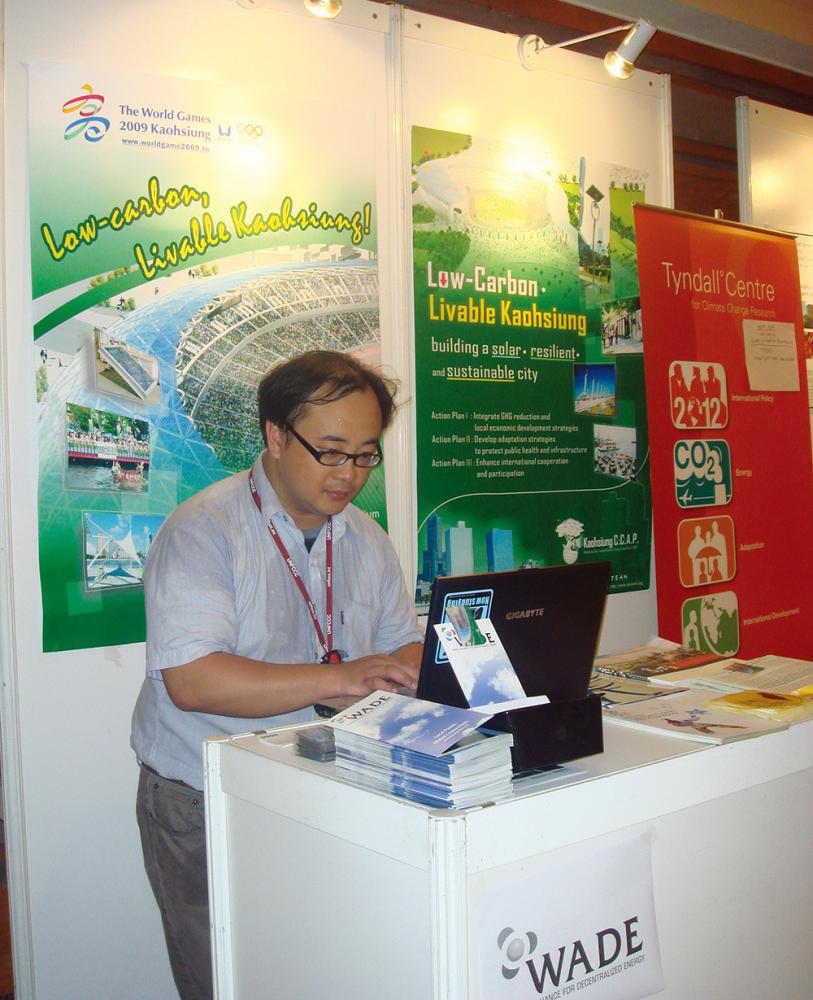 During the ICLEI conference in 2007, Kaohsiung City Government presented their stand on introducing Kaohsiung\'s efforts in tackling greenhouse gas emissions