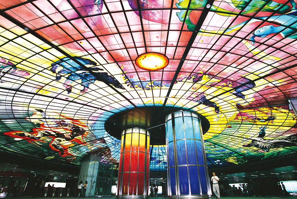 \"The Dome of Light\"at Formosa Boulevard Station