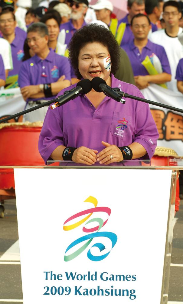 \" Kaohsiung City is well prepared for hosting the World Games 2009,\" said Mayor Chu Chen, addressing at the World Games one-year countdown parade. 