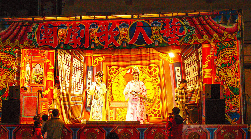 The festival exemplifies the unique way Kaohsiung residents celebrate the New Year.