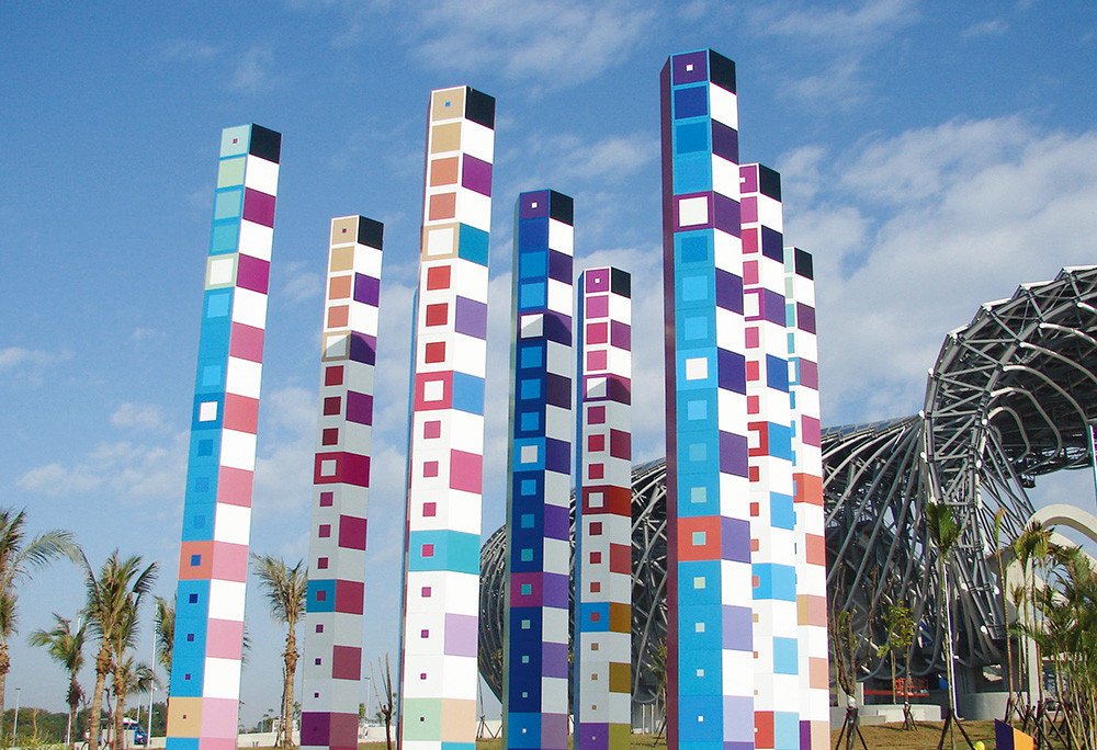 Message of Peace by Yaacov Agam
