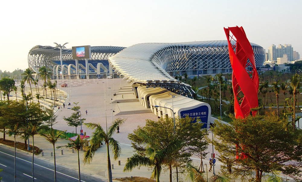 The Main Stadium for the 2009 World Games