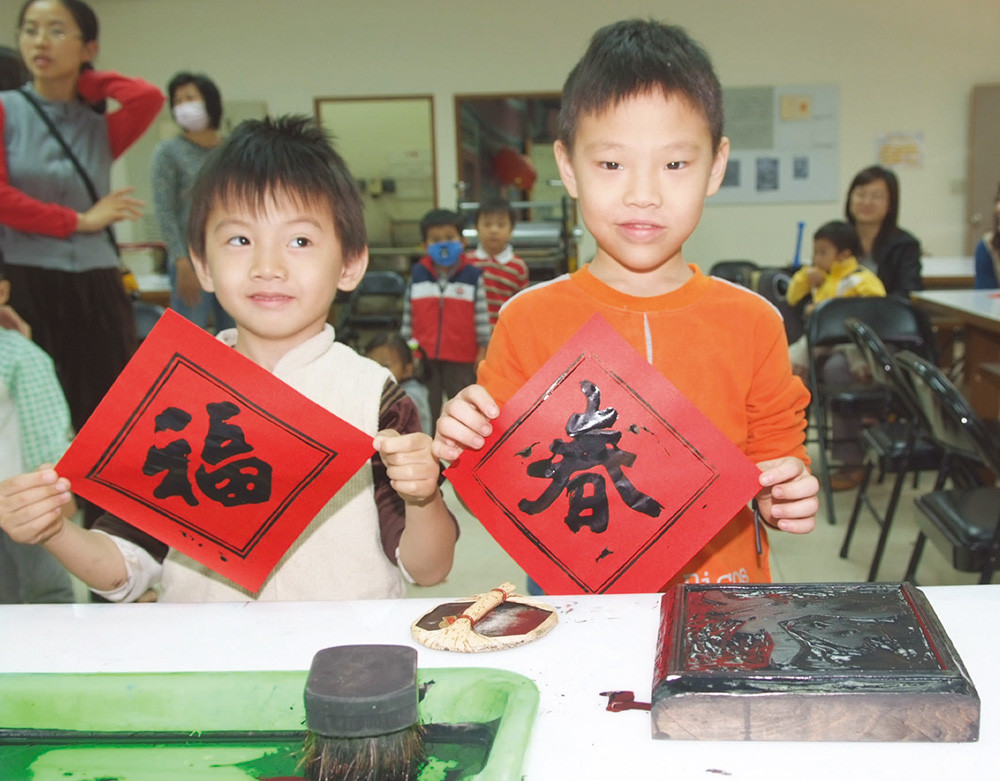 The Arts and Education Center facilitates the experience of hands-on activities so that the public is able to appreciate art on a more profound level.