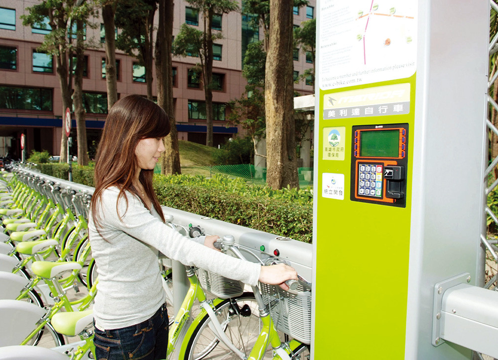 The Public Rental system allows people to rent the bike at one location and return it to a different location.