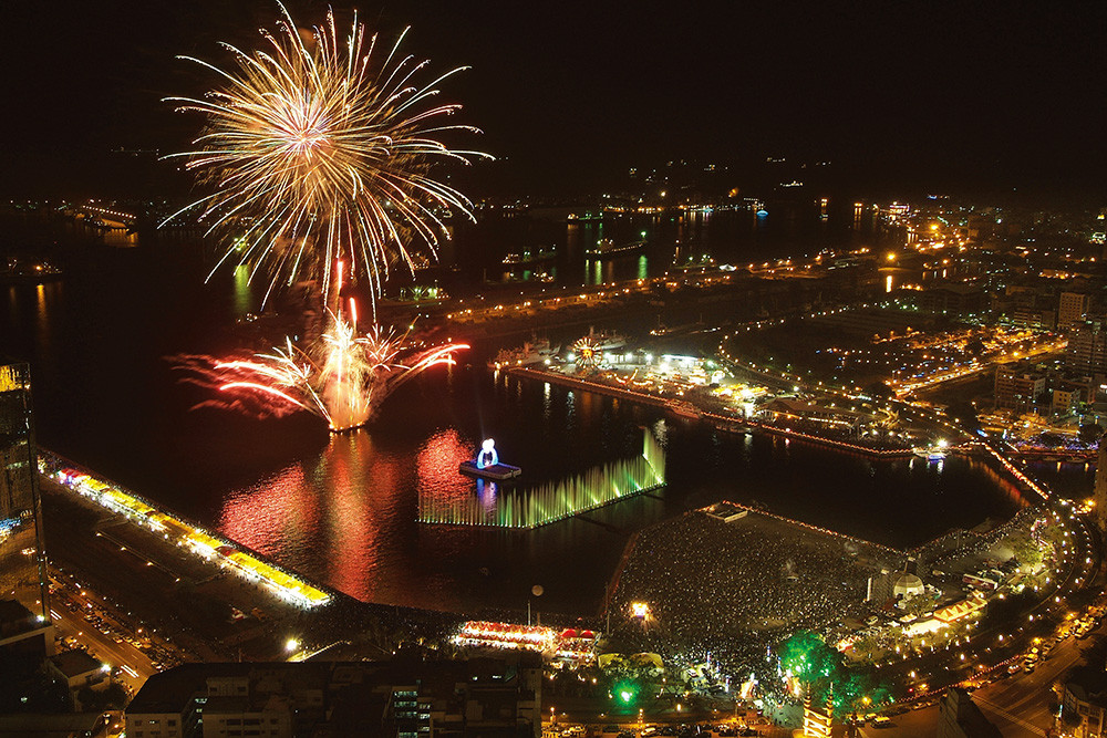 The Main Lantern \"Speedy Ox in The World Games; Love‧Happiness in Kaohsiung\"