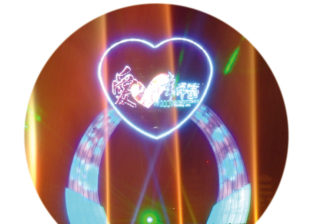 The Main Lantern \"Speedy Ox in The World Games; Love‧Happiness in Kaohsiung\"