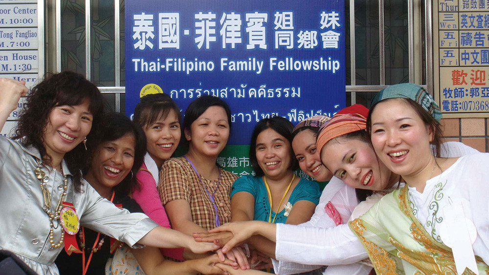 The center will organize additional varied courses so that these new immigrants will consider Taiwan their second home.