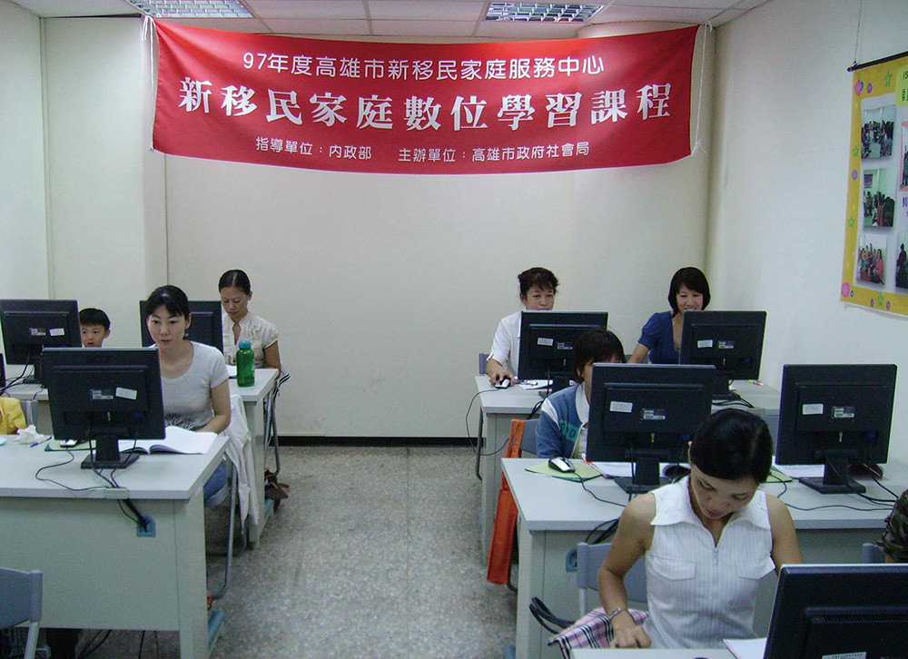 The center holds regular holiday celebrations for foreign spouses to participate in and mingle.