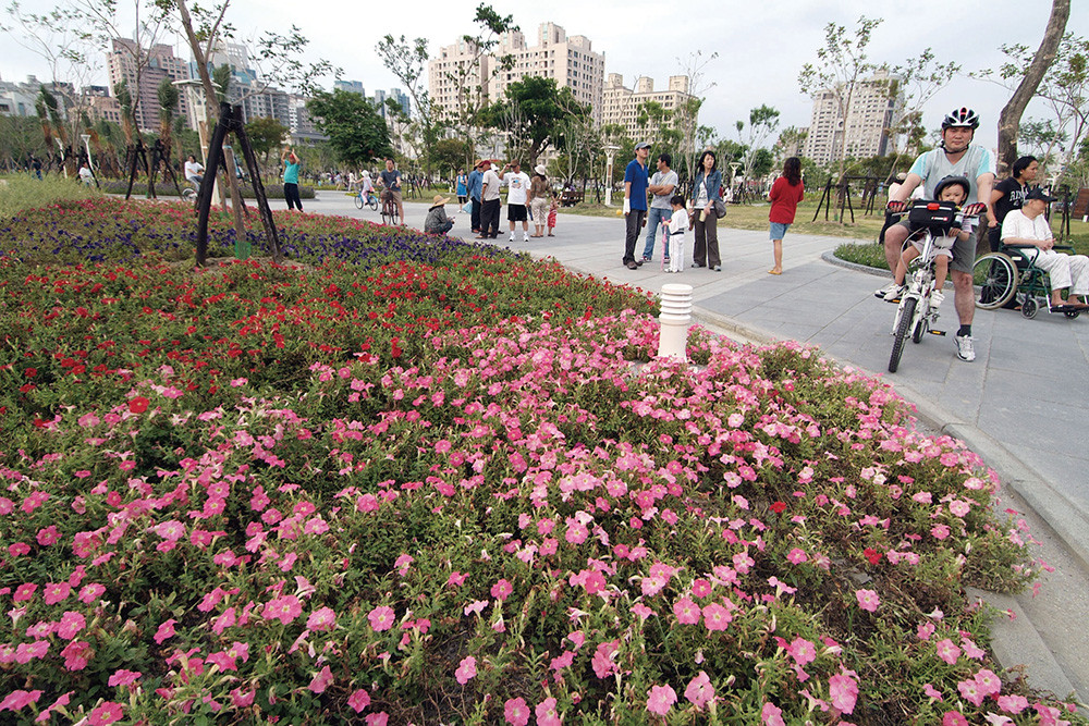凹仔底森林公園