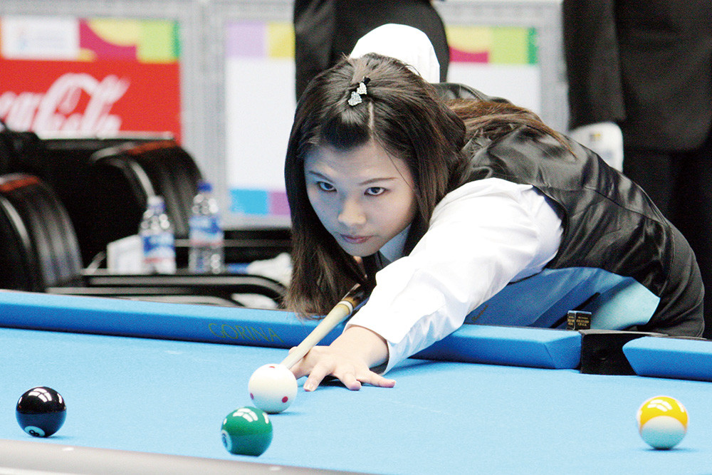 Billiards